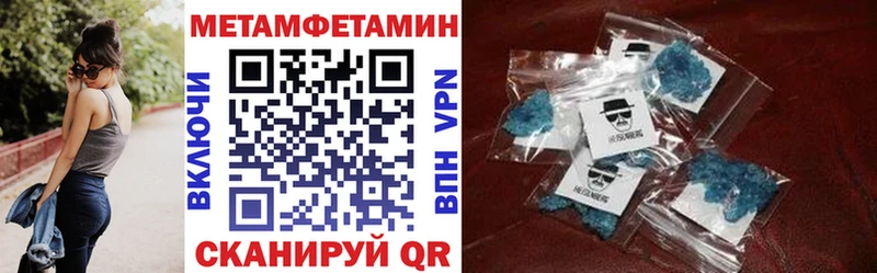 хочу наркоту  Бабушкин  АМФЕТАМИН 98% 