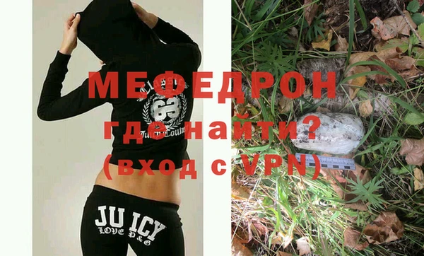 2c-b Пересвет