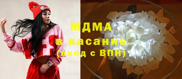 прущая мука Усмань