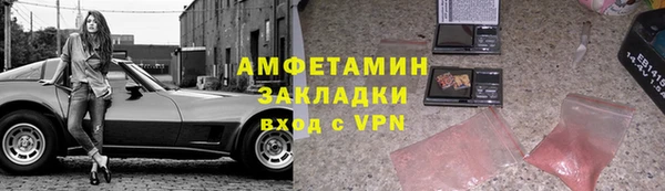a pvp Пестово
