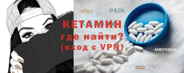 таблы Ветлуга