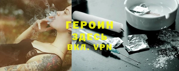 a pvp Пестово