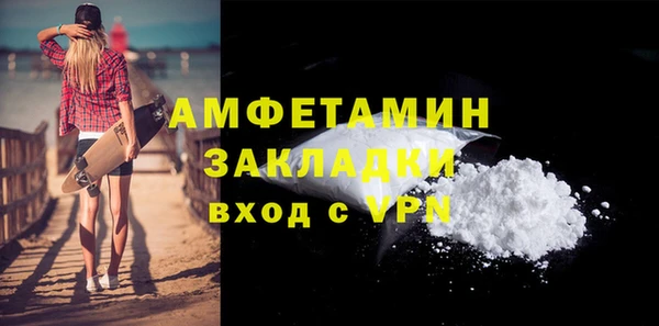 apvp Переславль-Залесский