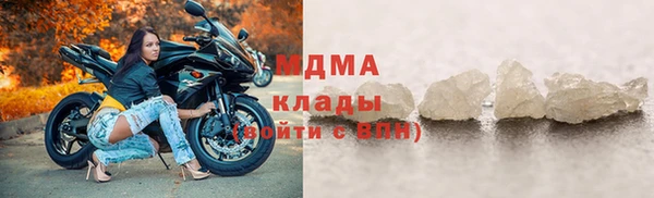 2c-b Пересвет