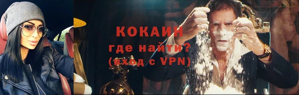 a pvp Пестово