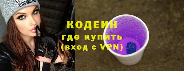 apvp Переславль-Залесский