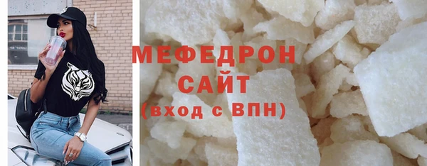 2c-b Пересвет