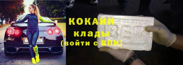 apvp Переславль-Залесский