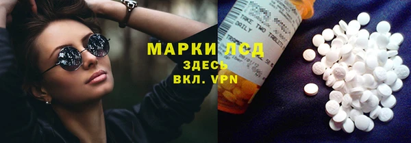 a pvp Пестово