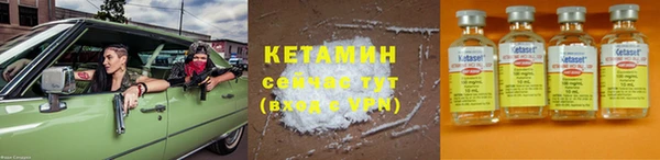 2c-b Пересвет