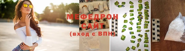 apvp Переславль-Залесский