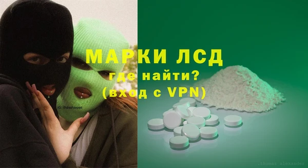 a pvp Пестово