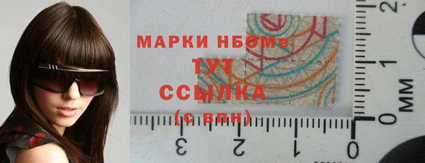apvp Переславль-Залесский