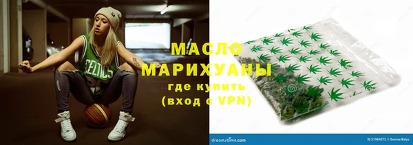 apvp Переславль-Залесский