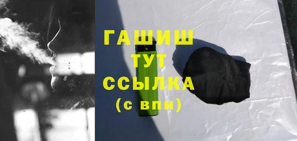 2c-b Пересвет