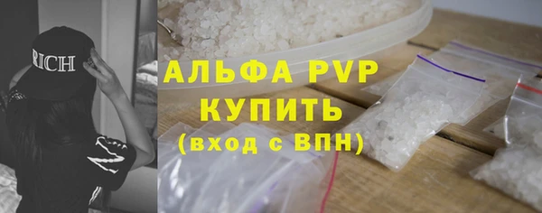 a pvp Пестово