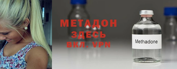 apvp Переславль-Залесский
