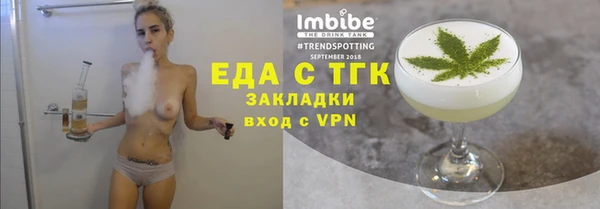 2c-b Пересвет
