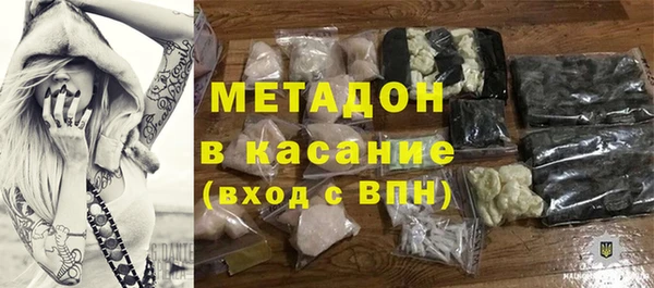 a pvp Пестово