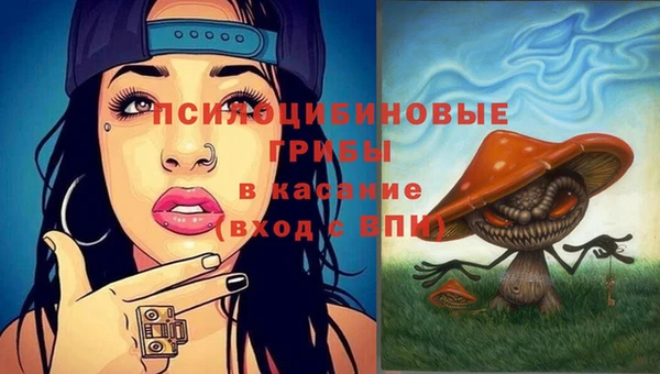 трава Остров