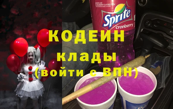 марки lsd Усинск