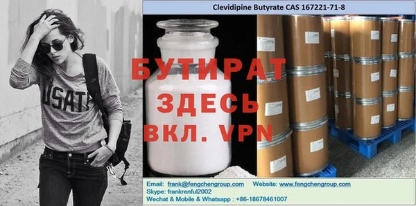 a pvp Пестово