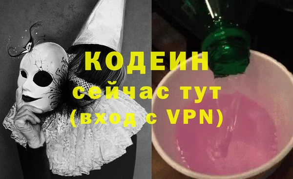 a pvp Пестово