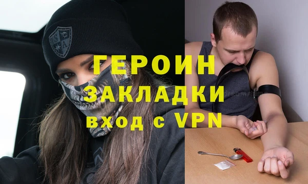 a pvp Пестово