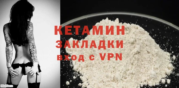 apvp Переславль-Залесский