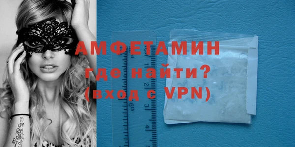 2c-b Пересвет