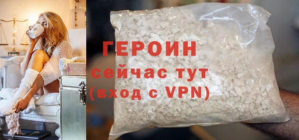 apvp Переславль-Залесский
