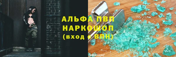 кокаин перу Всеволожск