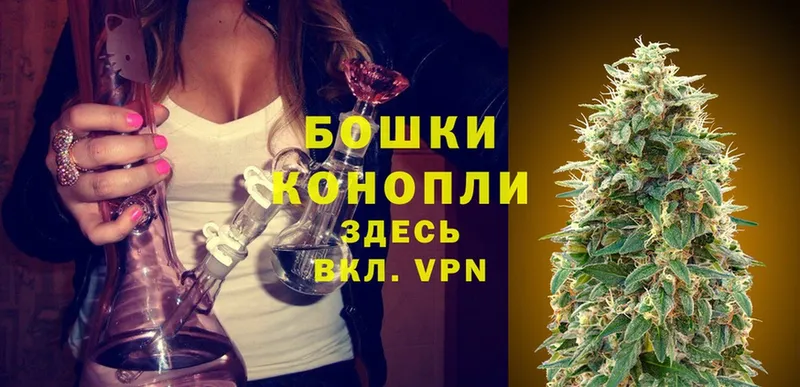 это Telegram  Бабушкин  МАРИХУАНА LSD WEED  где найти наркотики 